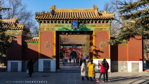 北京雍和宮一日遊&佛教聖殿||祈福-靜心-探秘皇家寺院