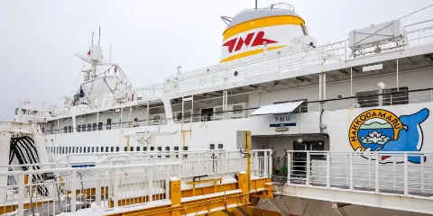 青函連絡船紀念船八甲田丸