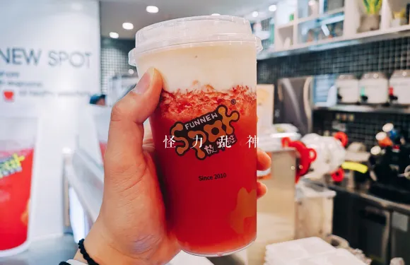 放牛斑（新景店）