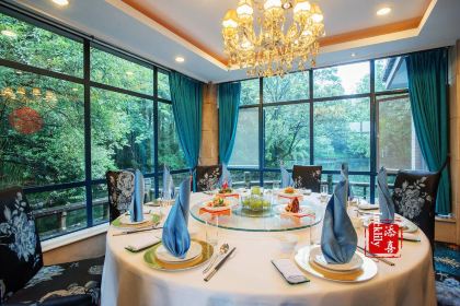 Zhi Wei Guan · Wei Zhuang(YangGongDi)