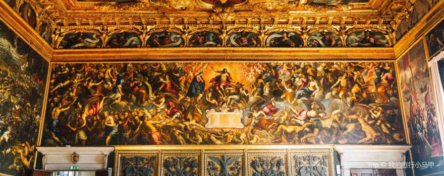 Doge's Palace