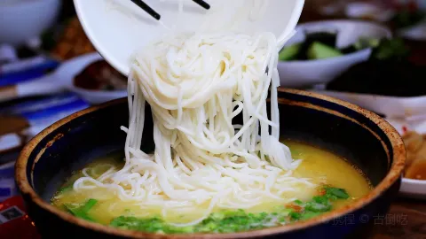 SHANGZUO in Kunming
