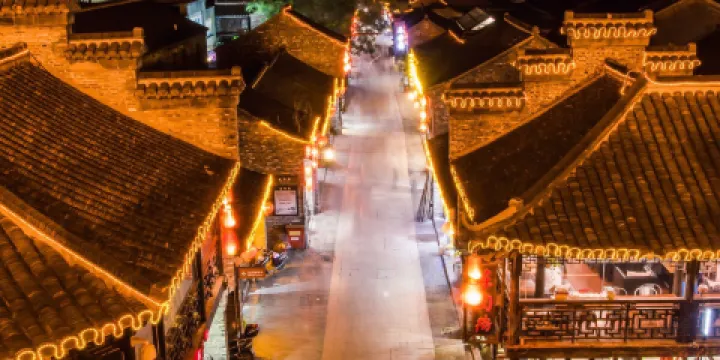 東關街歷史街區