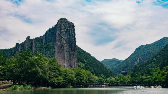 Dinghu Peak
