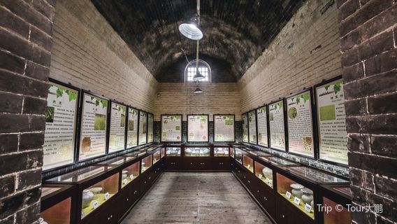 Fengtu Yicang Warehouse