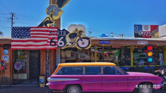 Seligman