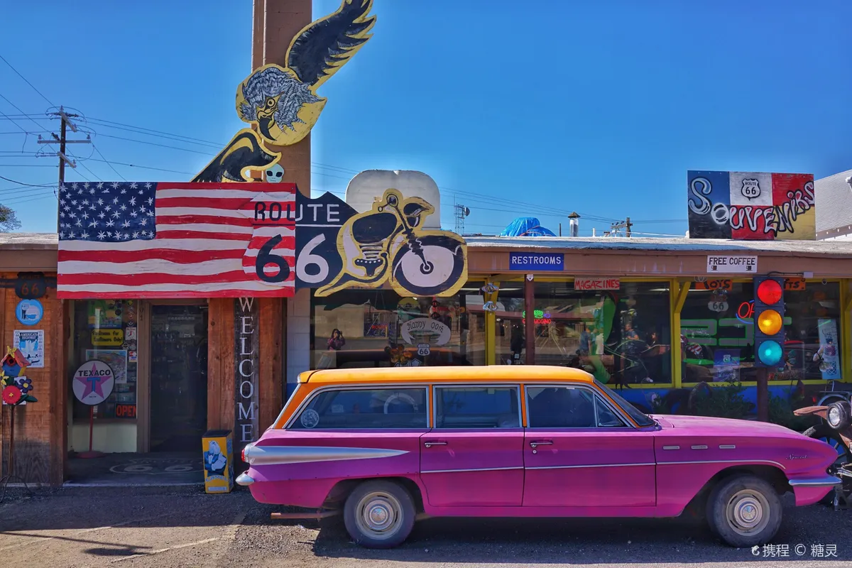 Seligman