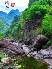 Xiaogoubei Scenic District