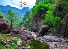 Xiaogoubei Scenic District