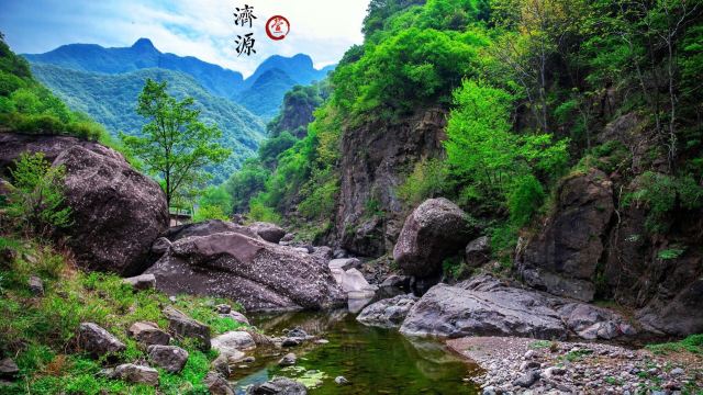 小溝背風景區