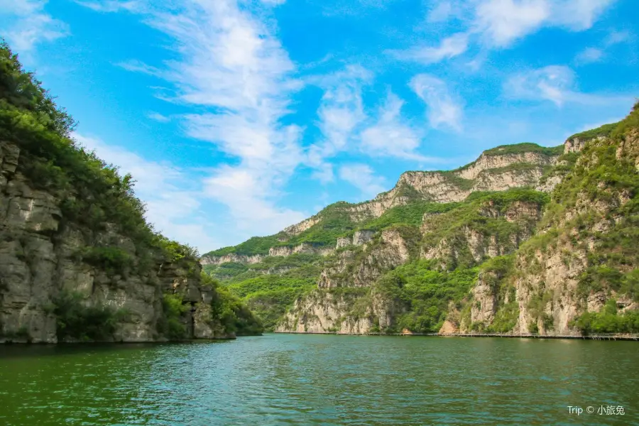 Qingtian River