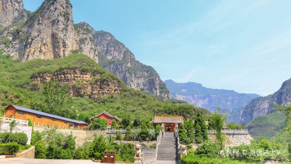 Wulongkou Scenic Area