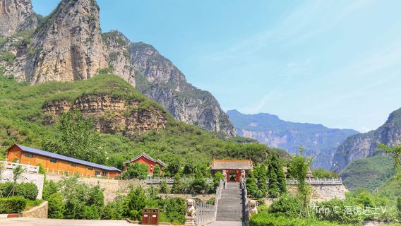 Wulongkou Scenic Area