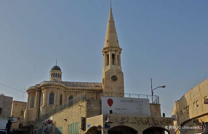 Manger Square
