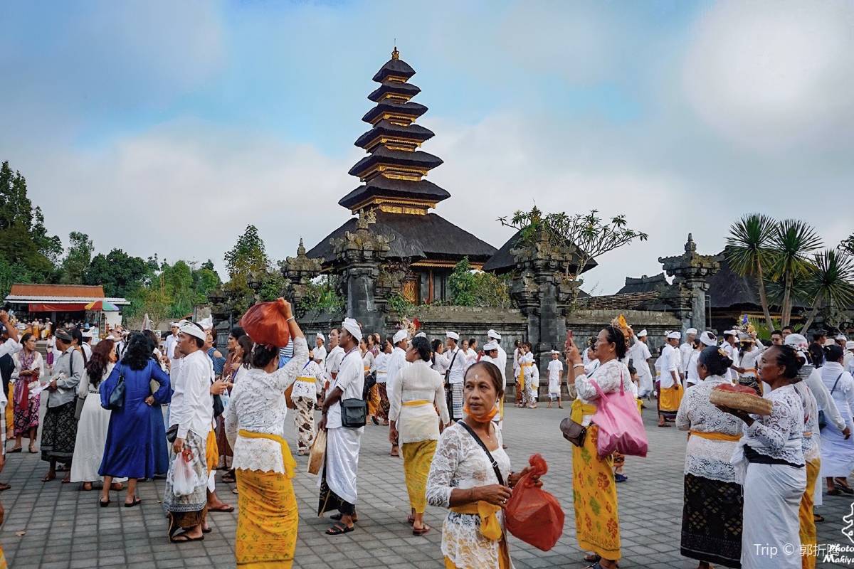 Besakih Temple