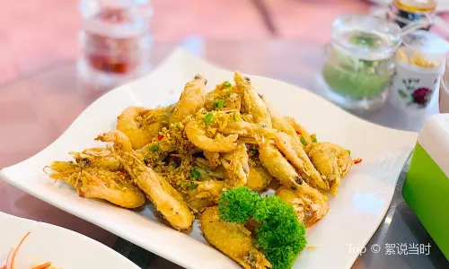 Imperial Seafood Restaurant