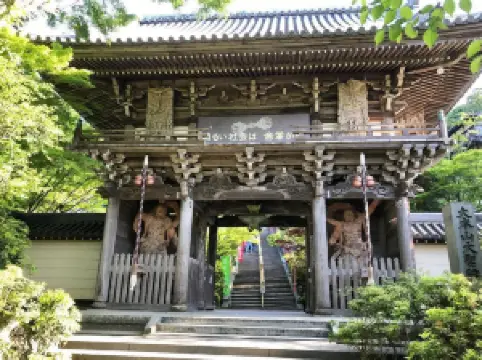 วัดไดโชอิน