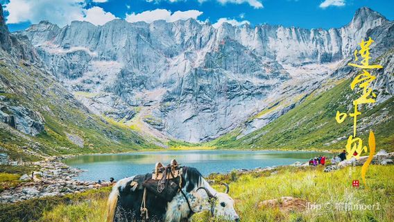 Zhagaercuo Lake (Holy Lake)