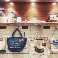 Échiré Marché Au Beurre 여행 사진