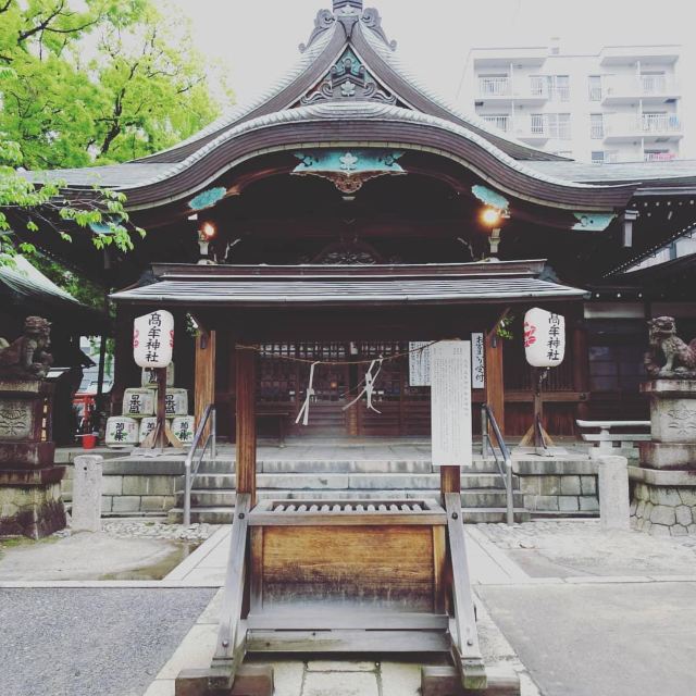 高牟神社