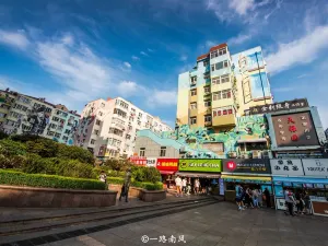 Taidong Pedestrian Street