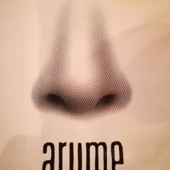 Arume Restaurant User Photo