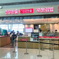 Robot Gimbap Incheon Airport User Photo