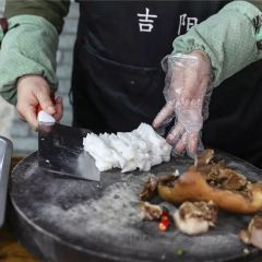 黄姚镇吉阳粉店 User Photo