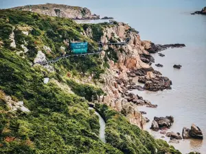 Heshangtao Scenic Spot