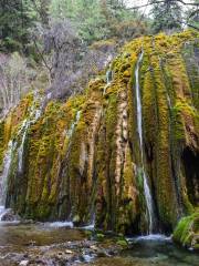 Qicai Waterfall