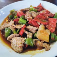 Yuan Yuan ảnh của người dùng