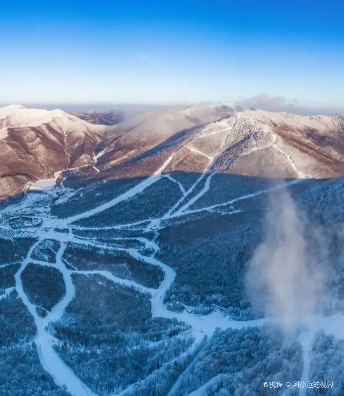 Beidahu Ski Resort