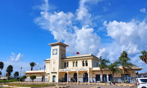 Asilah Medina