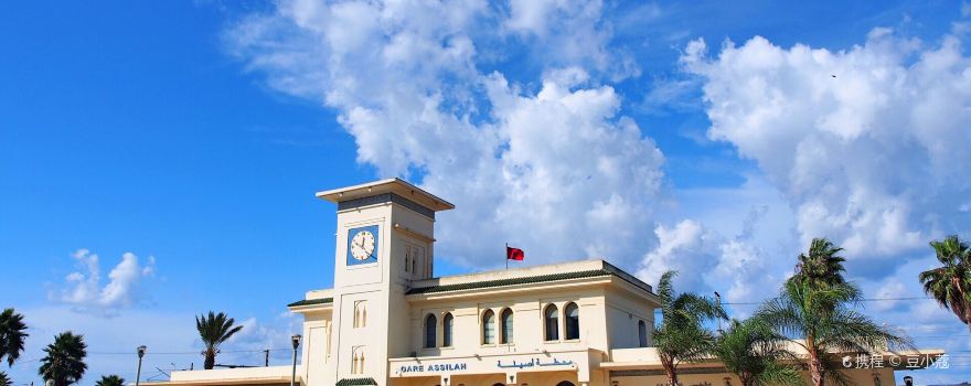 Assilah