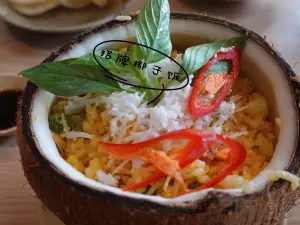 Pho Quynh