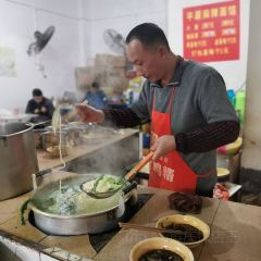 平源麻辣面馆(宜居家园店) User Photo