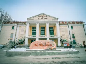 Dushanziqu Museum