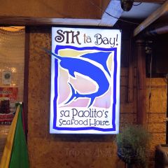 Stk Ta Bai! Sa Paolito’s Seafood House(Capitol ) User Photo