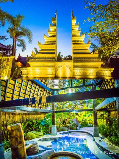 Mengbala International Tourism Resort