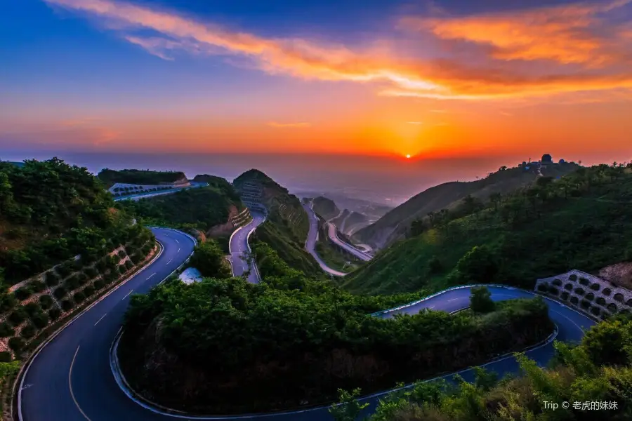 Mt. Hongqing National Forest Park