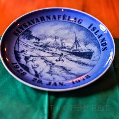 Islenski barinn The Icelandic Bar User Photo