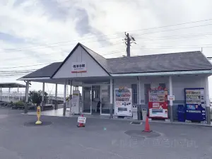 梅津寺駅