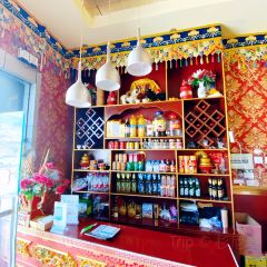 Bawa Tibetan Food User Photo