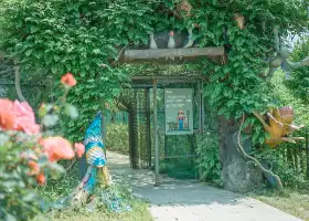 Jianong Tanqu Leisure Ecological Garden