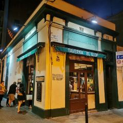 Taverna El Glop 여행 사진