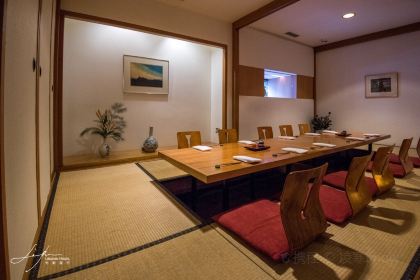 Kenzan Japanese Restaurant