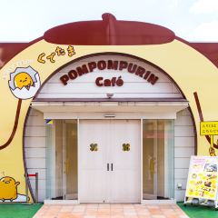 Pompompurin Cafe Yokohama張用戶圖片