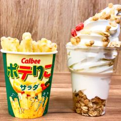 Calbee+ Shinchitosekuko 여행 사진