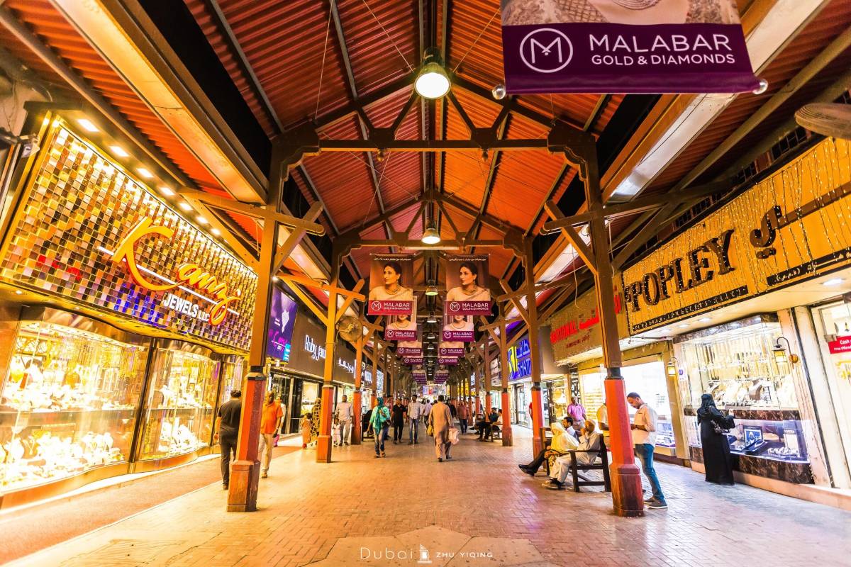 Dubai Gold Souk