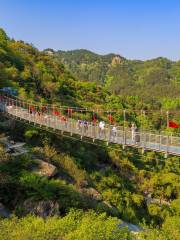 Grandma Bridge (Mulan Tianchi Scenic Area)